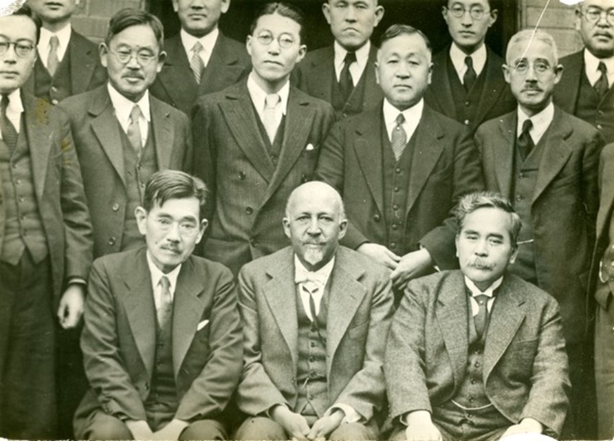 web dubois
